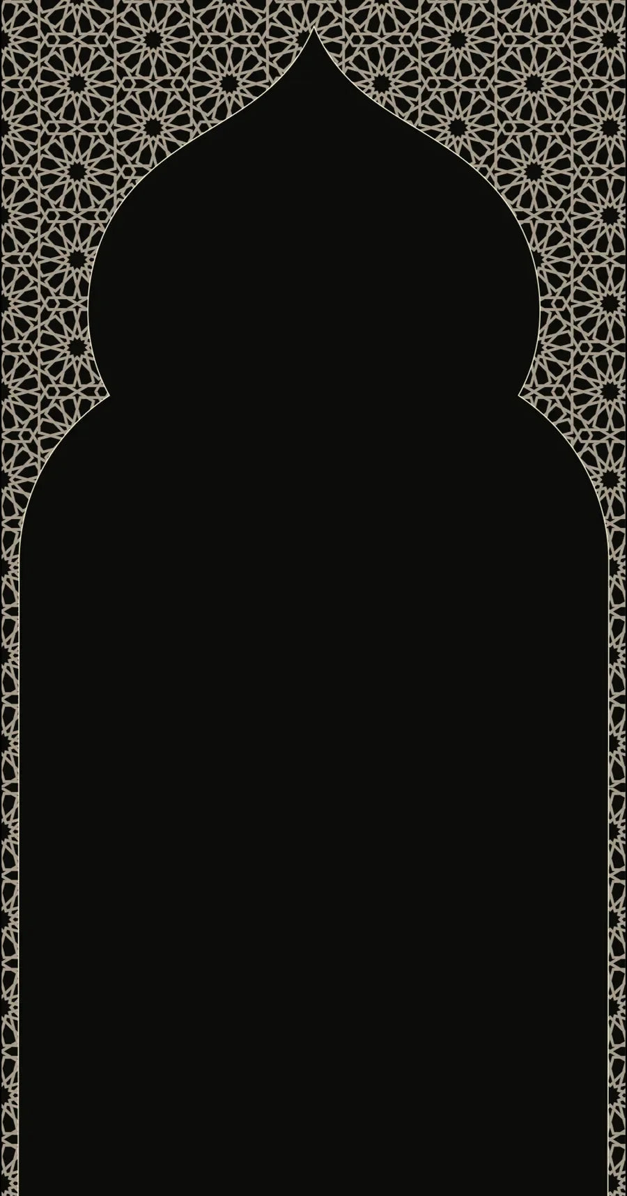A mihrab arch silhouette framed by a dense geometric star-pattern border, in black and tan
